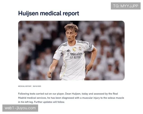 西甲皇马备战国家德比面临防线危机 赫伊森伤情恢复存在疑问