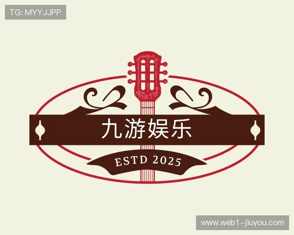 了解九游娱乐官方网站